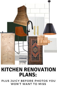 Our Kitchen Renovation Plans